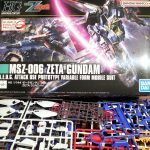 制作途中で撮った写真です。スジ彫りのガイドテープは、いっぱい貼って彫りながら剥が[…]