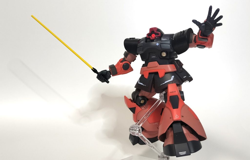 HGUC リックドム