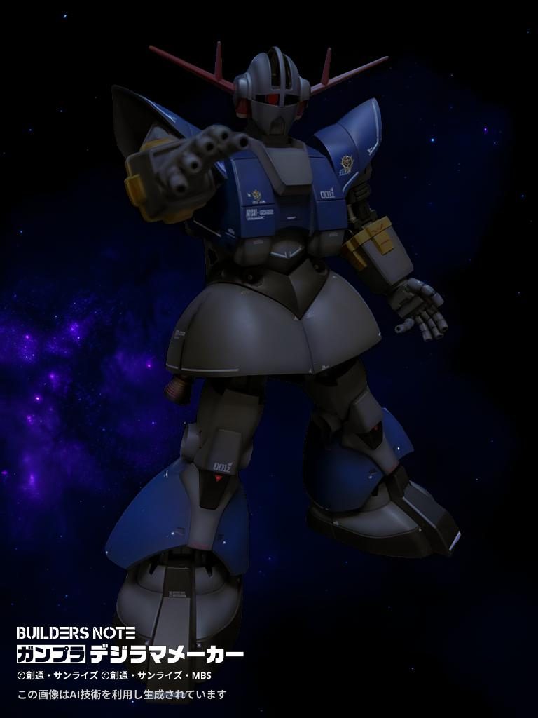 いい感じに悪そう笑