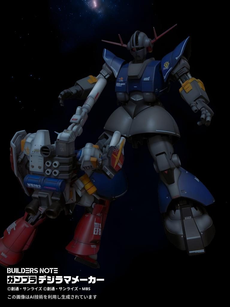 コレはちょっと✨お気に入り😊