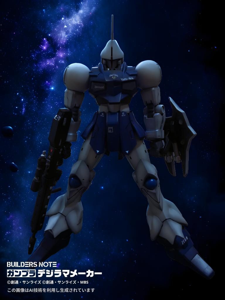 ギャン‼️カッコいい✨