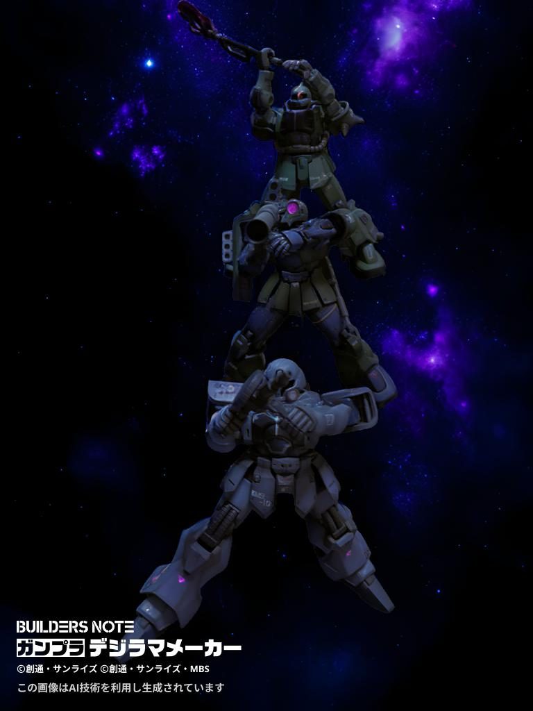 ヅダ　ザクI   ブグジェットストリームアタック‼️