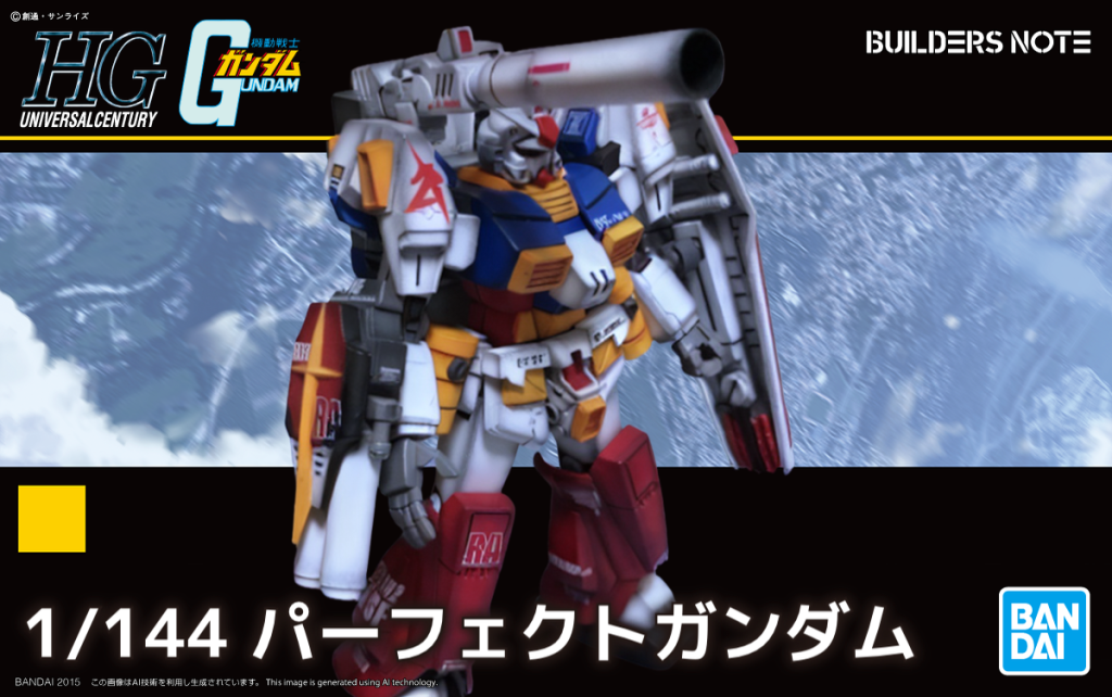 狂四郎世代！バンザーイ🎉 