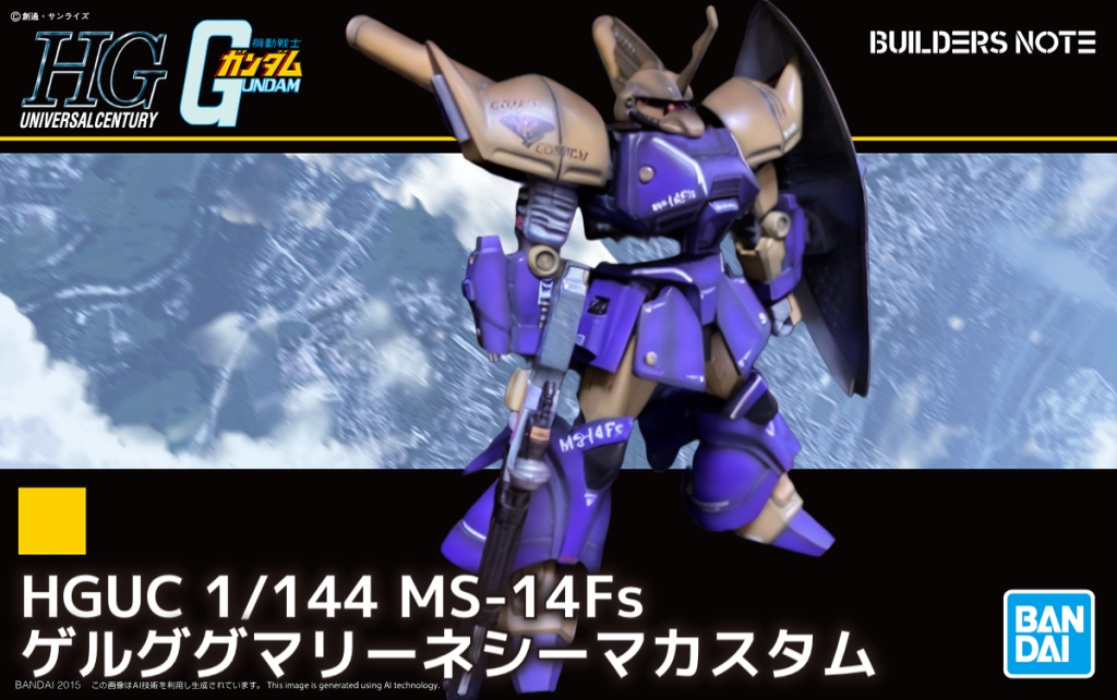 シーマ様シリーズ通してホント好き❤️