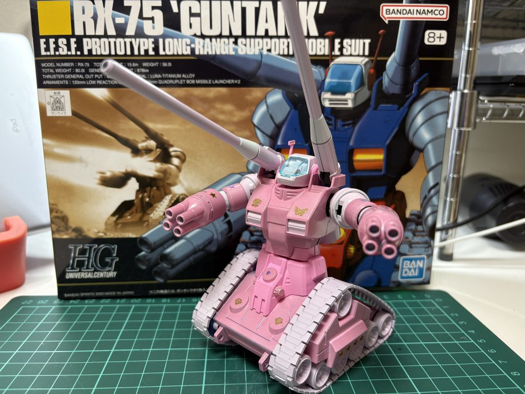 RX-75 ガンタンク