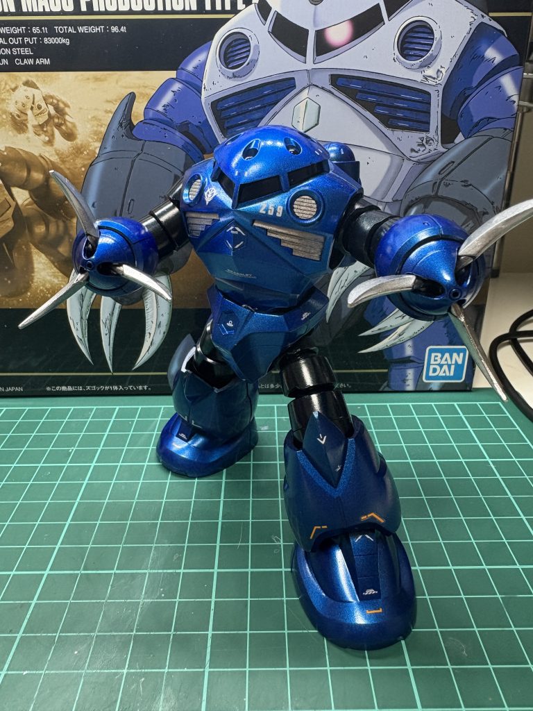 MSM-07 Z’GOK