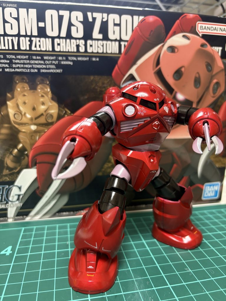 MSM-07S ズゴック
