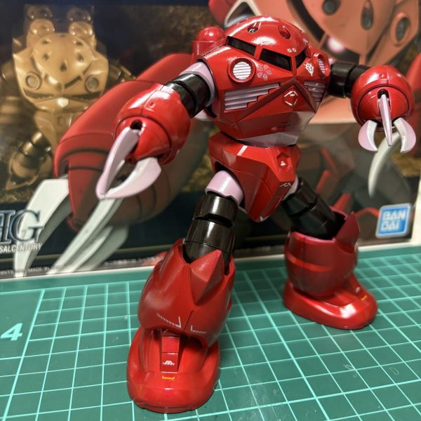 MSM-07S ズゴック