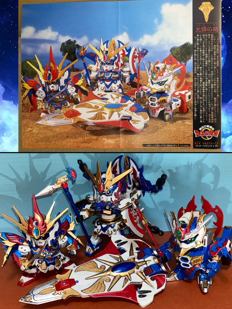 不知火頑駄無の説明書にある、イメージピンナップの再現です(*'▽'*)