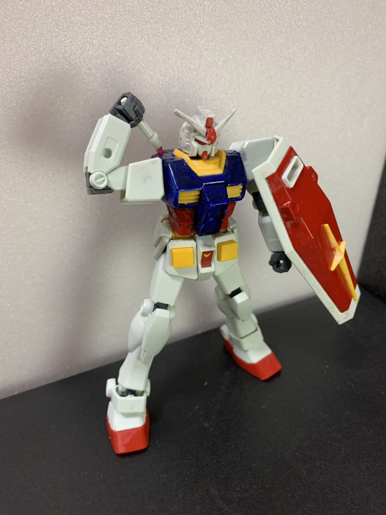 GUNDAM