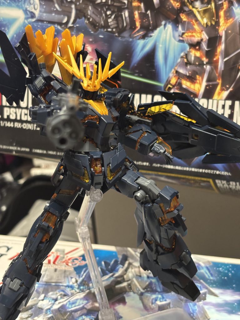 ズンダ止めてもろていいすか？