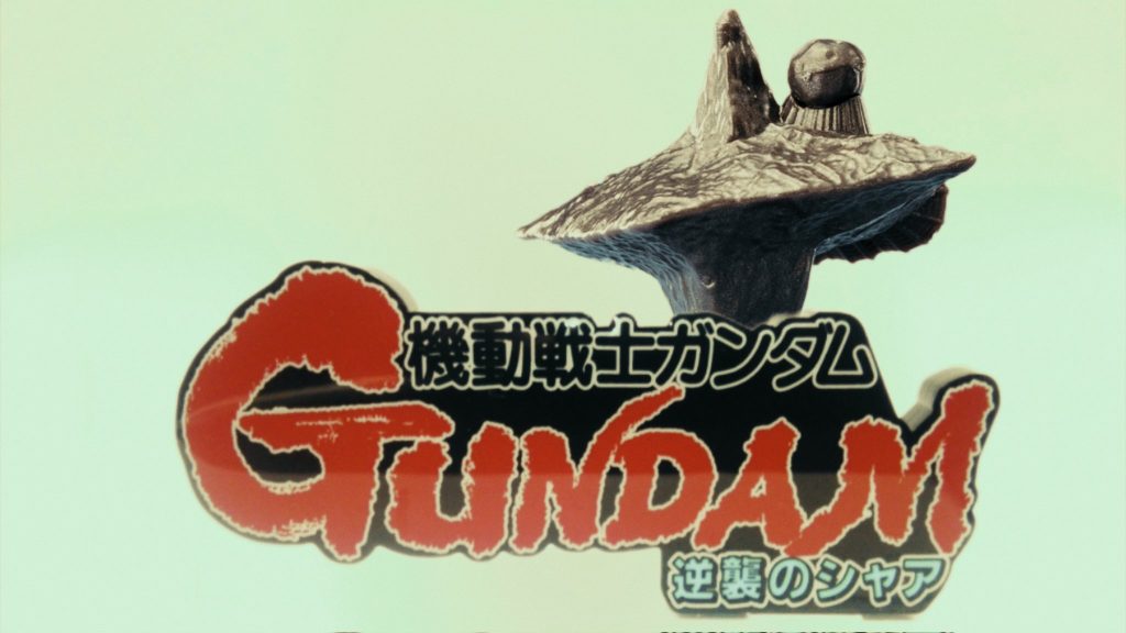 ファイナルファンタジーっぽい逆襲のシャア