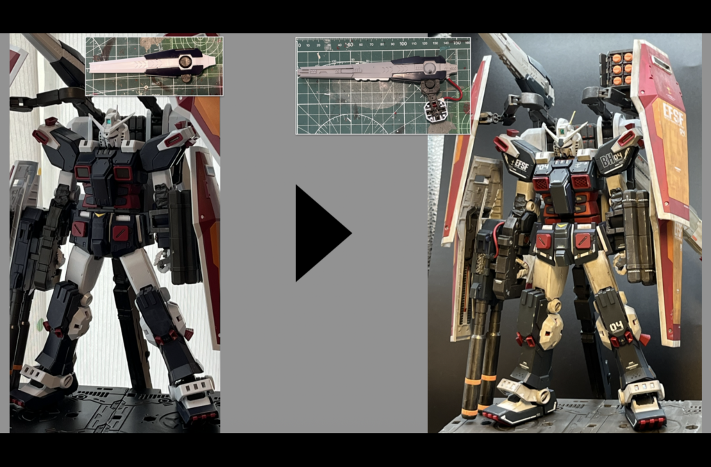 主な改修ポイント・ビームキャノンを延長・腹部を前屈みに延長