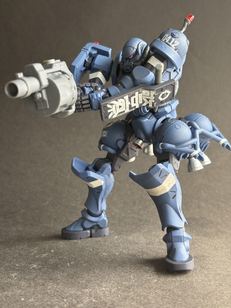 「往生せいやああ!!」