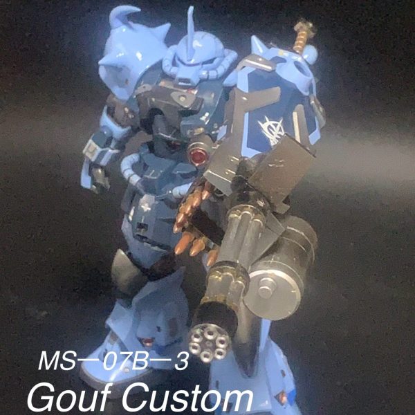 怯えろ‼️すくめ‼️ HGグフ カスタム