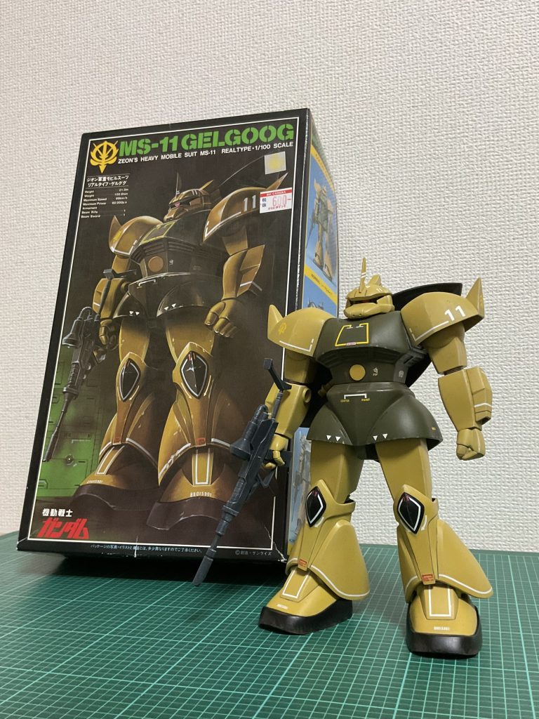 長らく積んでいたのですが、ちょっと前はこんなに安く買えたのかと改めて驚き。