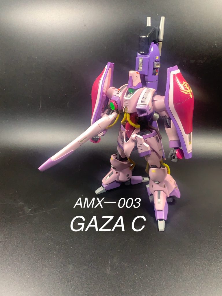 ハマーン専用ガザC