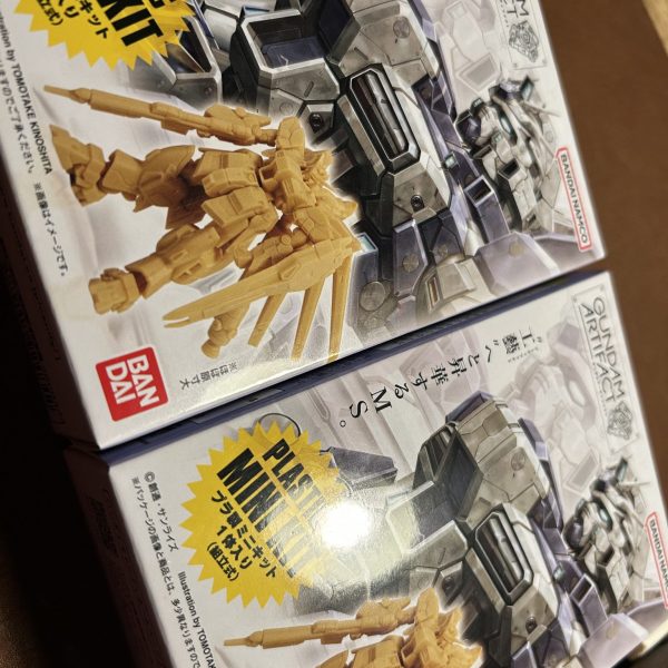 ガンダムアーティファクトナイチンゲール作成開始#ガンダムアーティファクト #ナイチンゲール （1枚目）