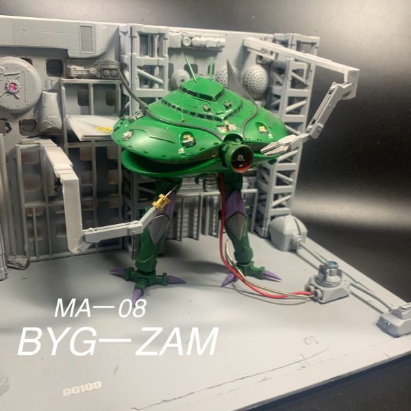 恐怖　起動ビグザム（旧キット）