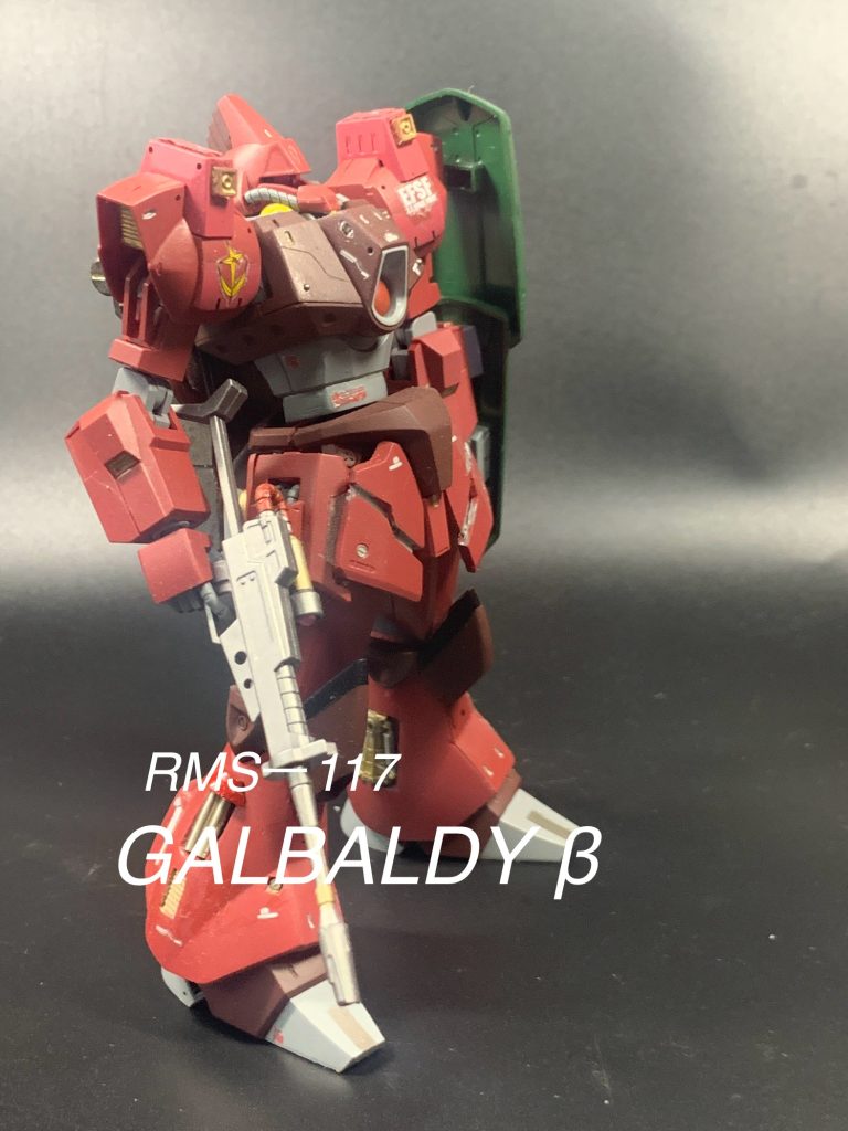 ガルバルディβ