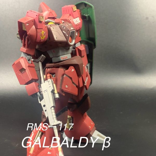 ガルバルディβ