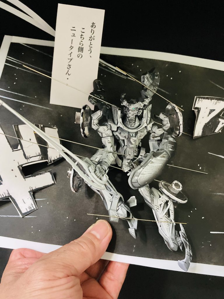 ジークアクス、良かったです✨興奮✨ララァ好きな自分にとっても嬉しい内容でした💕