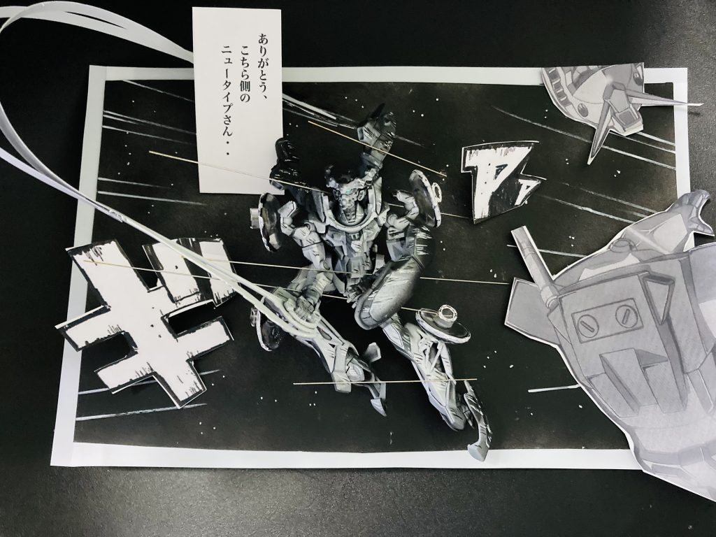 モノトーンで漫画の世界観の躍動感を目指して楽しく制作出来ました✨いつもご覧いただき本当にありがとうございます^ ^ノ