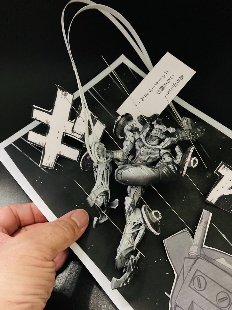 漫画イラスト風ジークアクス