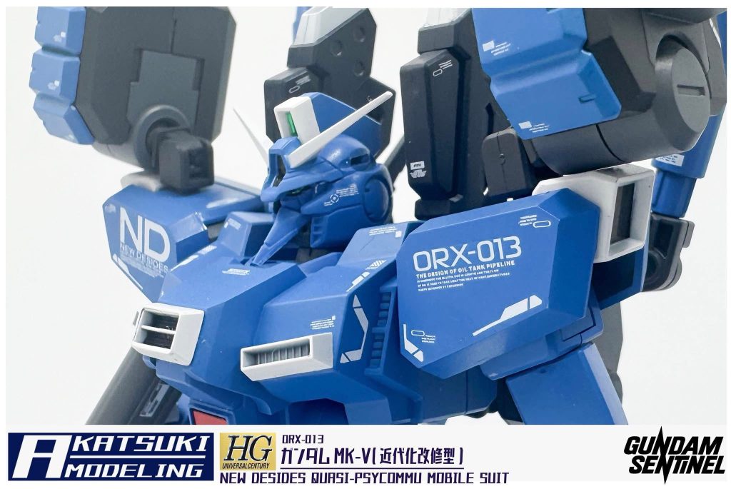 HG 1/144 ORX-013 ガンダムMK-V (近代化改修型)