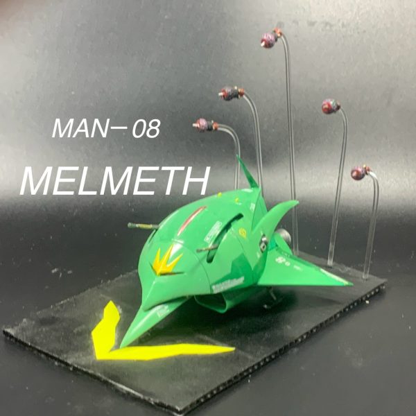 エルメスMIA シャロンの薔薇　 箱付属有　 HGガンダム無し エルメスMIA シャロンの薔薇 箱、ビット有り HGガンダム無し