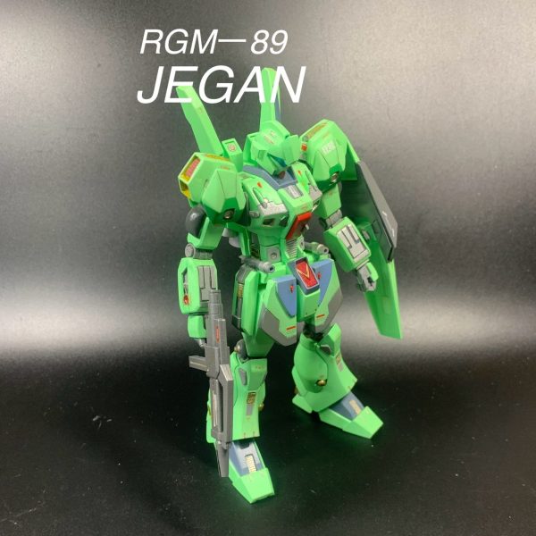 運命のジェガン