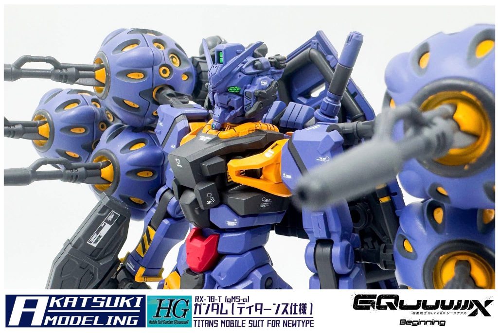 HG 1/144  RX-78-T(gMS-α)  ガンダム(ティターンズ仕様)