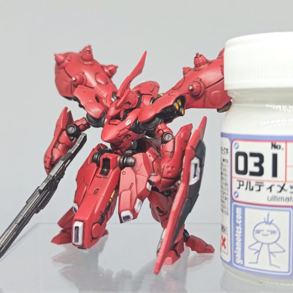 ナイチンゲール（ガンダムアーティファクト）