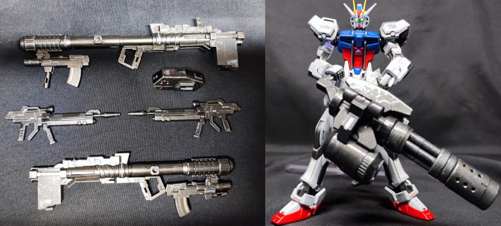 武器類＆素トライク+装備させようと塗装までしたものの、1/144にはデカすぎてお蔵入りになったOPセットのジャイアントガトリング