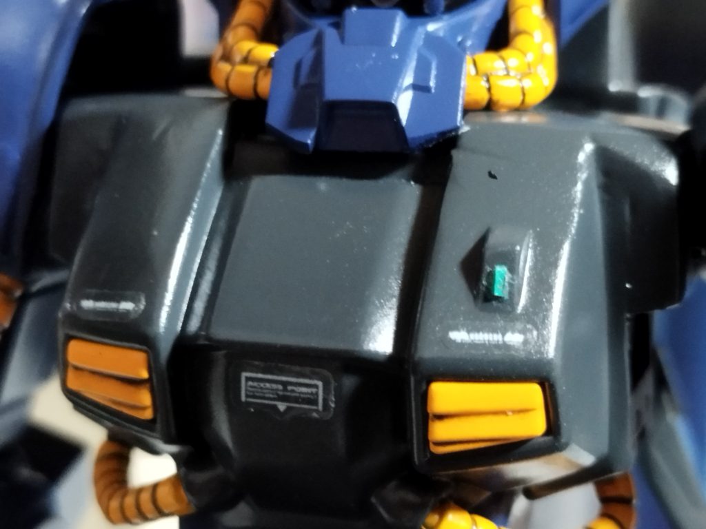 チェストを左右2ミリずつ延長。上に2ミリボリュームアップしました。