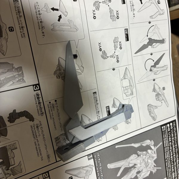 MGアウスラのギガンテにしたくてプラ板でスクラッチ！ベースは出来た！あとはディテール（5枚目）