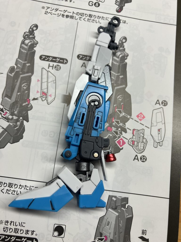 組んでいる最中です‼️ 最後までご覧頂きありがとうございました😊