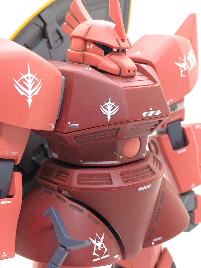 HGUC No.70 MS-14S シャア専用ゲルググ