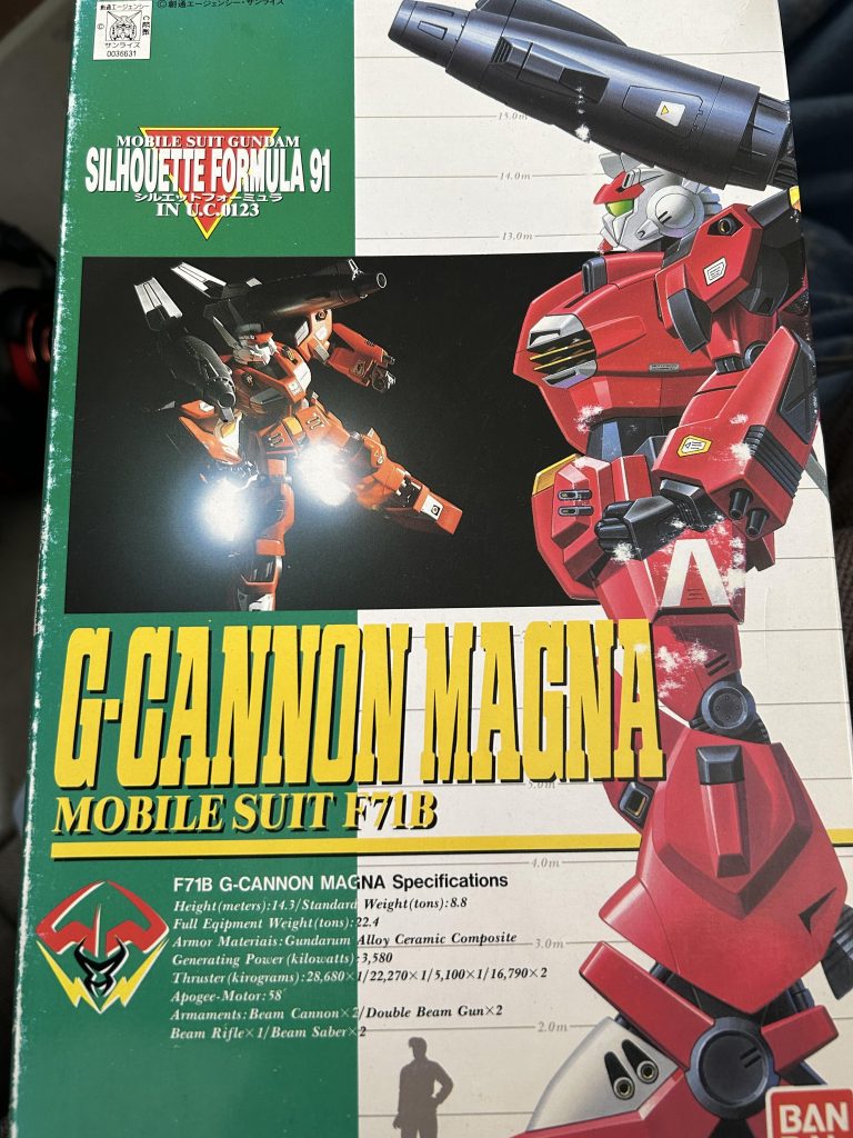 Gキャノンマグナ–2枚目/制作者：もみじ饅頭