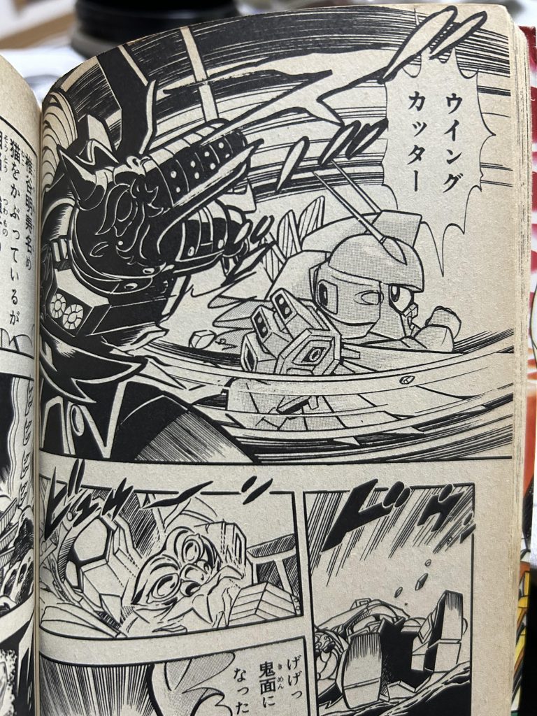 レッドファイター91–8枚目/制作者：もみじ饅頭