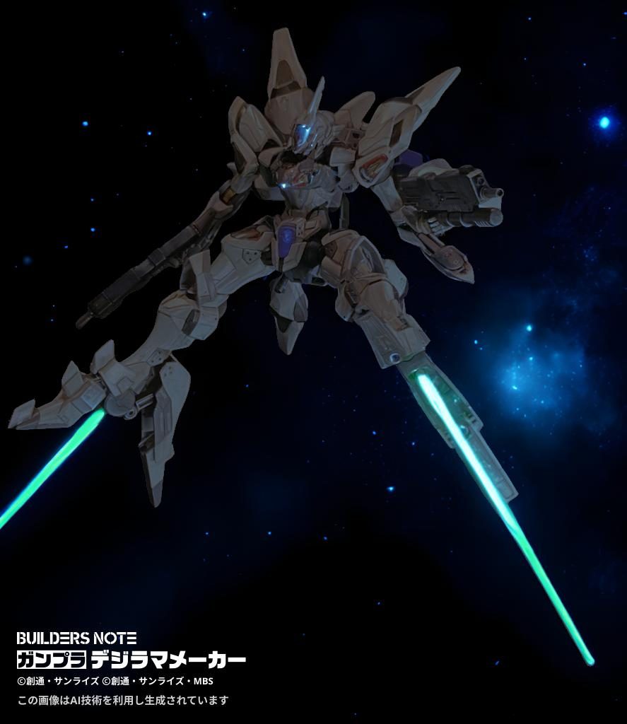 セファーファラクト【劇薬の本】24の【コラキ】により、戦場を支配し、動けなくなった敵を一瞥もせず次の戦場に向かう。動けなくなった敵は自軍の餌食となる。 武装は、ファラクトの装備の他、バスターライフルを追加装備している。一対一では無く、一対多を想定しての装備である。