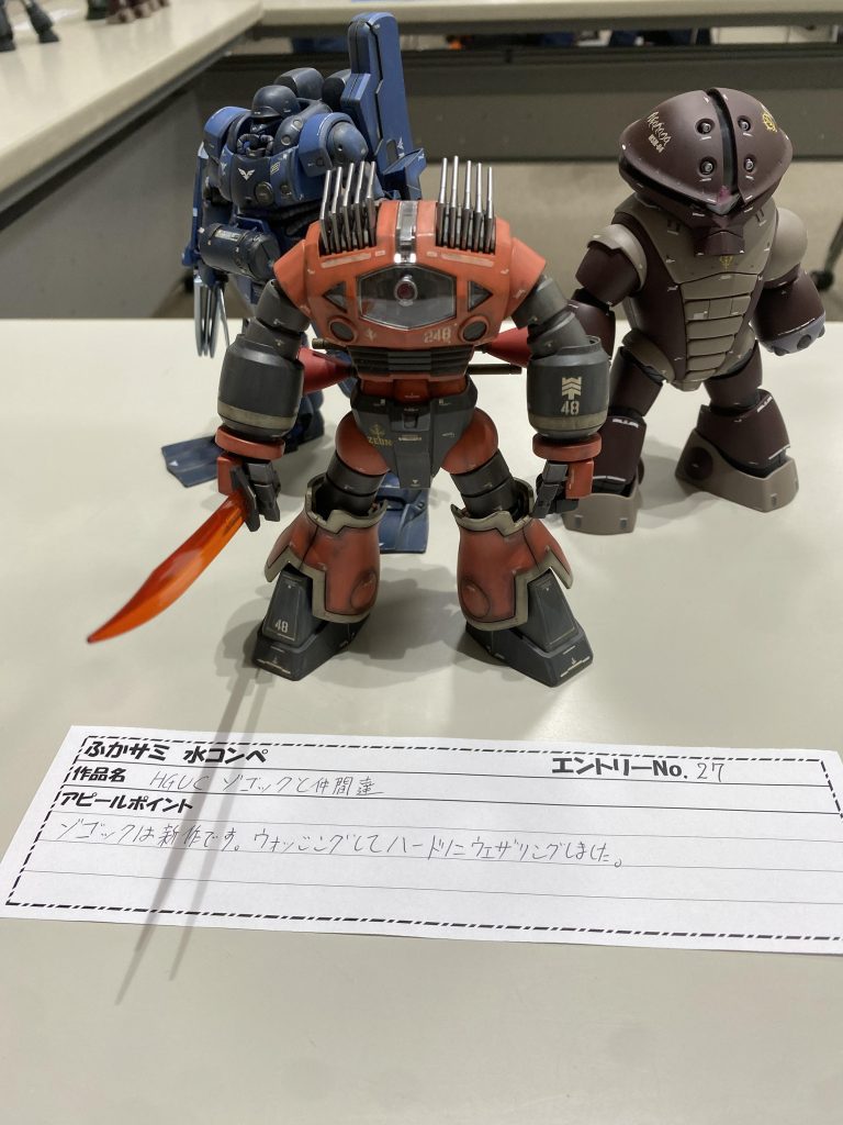 おかげ様で水コンペ6位入賞しました・・・嬉しいです(泣)