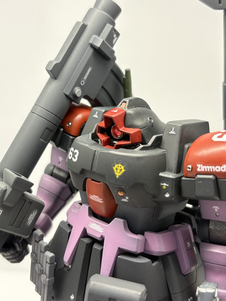 HG ドム トローペン