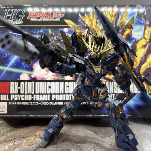 バンシィノルン　デストロイモード