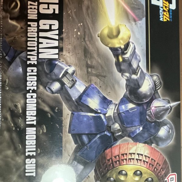 テスト終わったんで積みプラ崩そうと