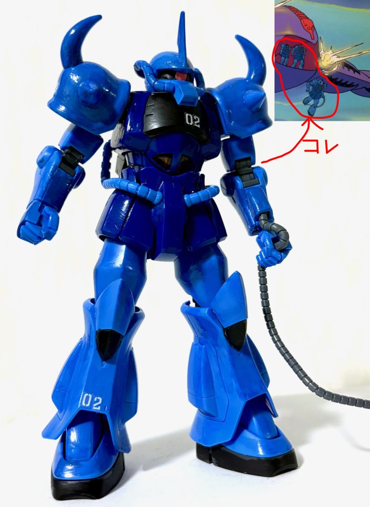 ちなみにジャブロー攻防戦でワンカットのみ登場した左腕にヒートロッドがある機体(おそらく作画ミスと思われるが、後で公式がそういう機体もあったと言うかもしれない(gundam-kao10))も再現可能。