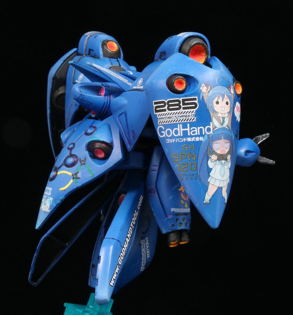 アオコとのコラボだ。