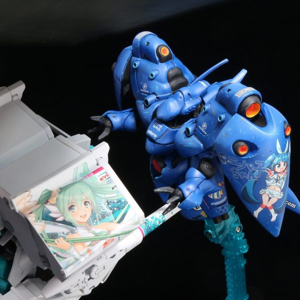 BB戦士 ノイエ・ジール