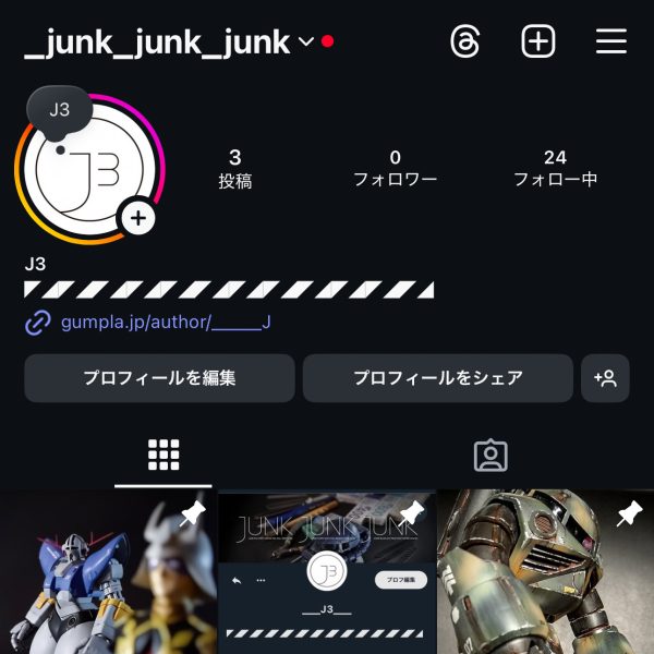 Instagram アカウント作りました