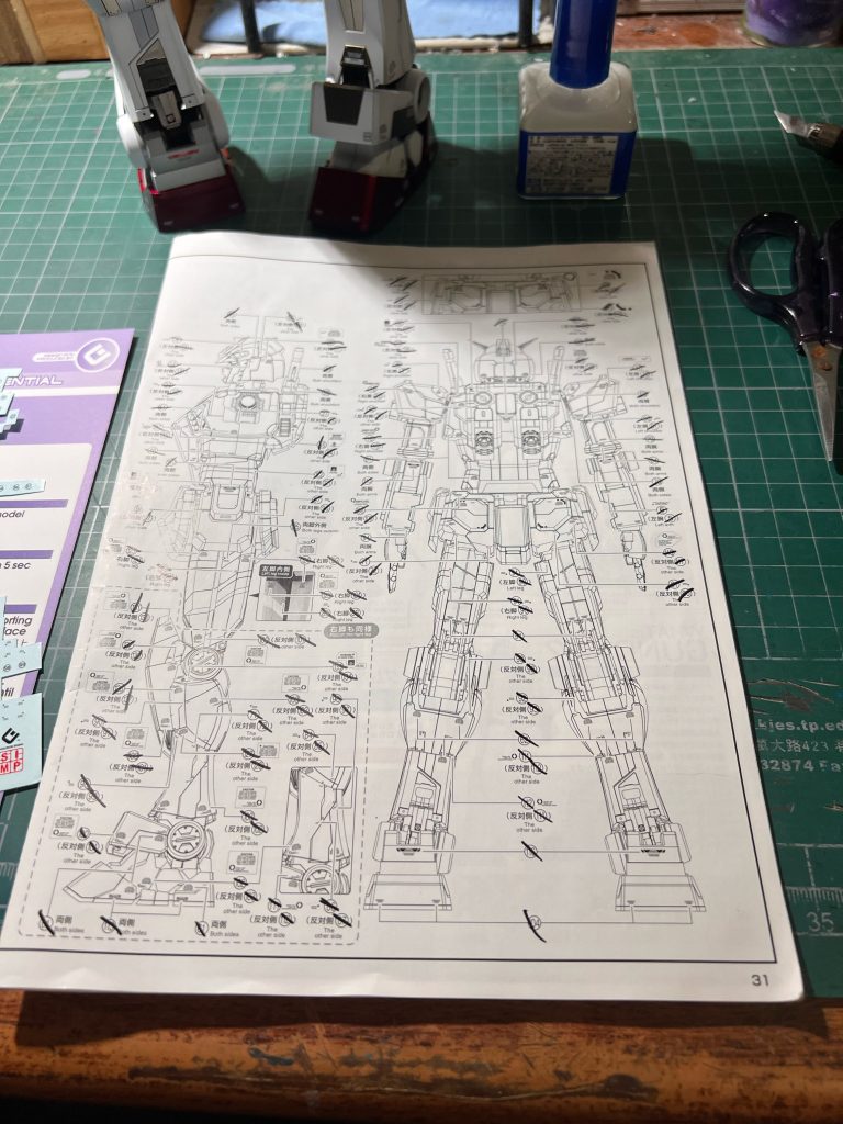 デカール指示図とにらめっこ中。 
